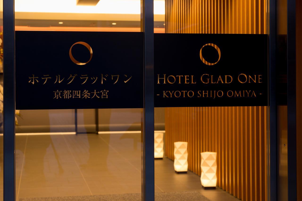 Hotel Glad One Kyoto Shijo Omiya Bagian luar foto
